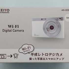 デジタルカメラ AN-DC003 KEIYO