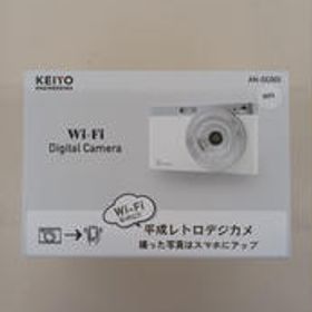 デジタルカメラ AN-DC003 KEIYO