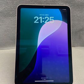 ほぼ未使用品 国内版 iPad mini 第6世代 256GB 8.3インチ Wi-Fi版 ピンク色