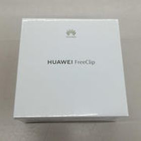 骨伝導イヤホン FREECLIP Huawei