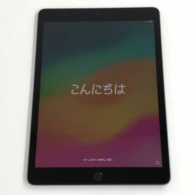 【中古】Apple MYL92J/A iPad 第8世代 Wi-Fiモデル 32GB スペースグレイ【IMEI：F6MF2ES1Q1GC】《タブレットPC・山城店》O8190