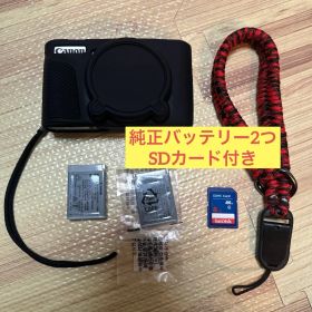 キャノン デジタルカメラ PowerShot SX740 HS SL シルバー
