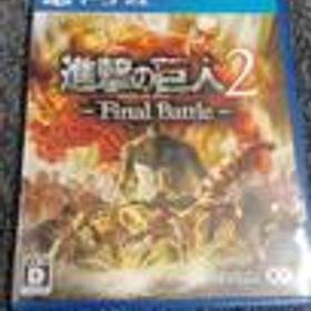 プレイステーション4ソフト 進撃の巨人2 FINAL BATTLE コーエーテクモゲームス