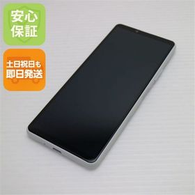 安心保証 新品同様 Xperia 10 III SOG04 ホワイト 白ロム
