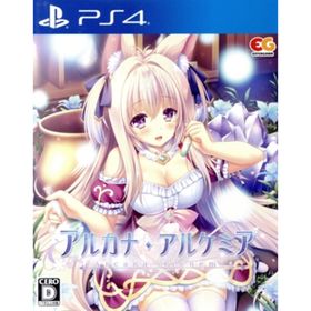 アルカナ・アルケミア／ＰＳ４(家庭用ゲームソフト)