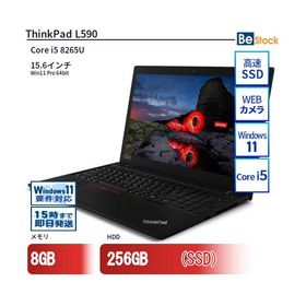 中古 ノートパソコン Lenovo レノボ ThinkPad L590 20Q8S0CC00 Core i5 メモリ：8GB 6ヶ月保証
