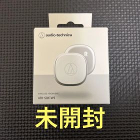 【未開封】オーディオテクニカ ワイヤレスイヤホン ATH-SQ1TW2 WH