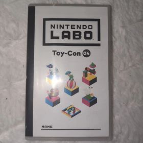 Nintendo Labo Toy-Con 04
