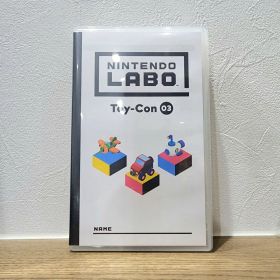 Nintendo Labo ニンテンドーラボ Toy-Con 03 Switch