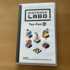 Nintendo Labo Toy-Con 04