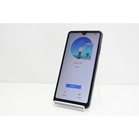 スマートフォン 本体 Xperia Ace II SO-41B SONY docomo SIMロック解除済み SIMフリー 残債なし 64GB ブラック