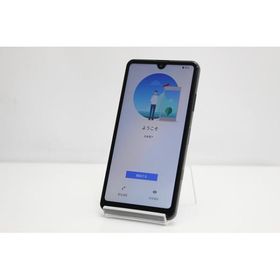 スマートフォン 本体 Xperia Ace II SO-41B SONY docomo SIMロック解除済み SIMフリー 残債なし 64GB ブラック