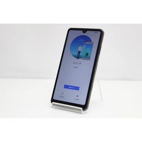 スマートフォン 本体 Xperia Ace II SO-41B SONY docomo SIMロック解除済み SIMフリー 残債なし 64GB ブラック