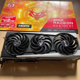 Sapphire Nitro+ RX 6700 XT 12GB