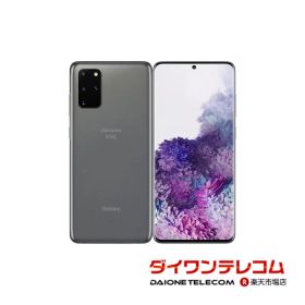 【未使用品〜中古品】SAMSUNG Galaxy S20+ 5G SC-52A docomo版SIMフリー 本体 最大1年間保証 SIMロック解除済【スマホとタブレット販売のダイワン】