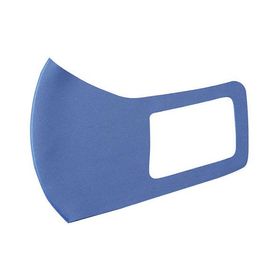 アーテック ひんやり冷感マスク M 2枚入（青）