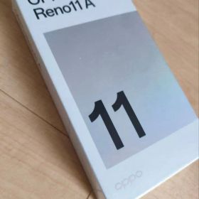 【新品未開封 】 OPPO Reno11A
