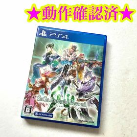 PS4 サガ エメラルドビヨンド(家庭用ゲームソフト)