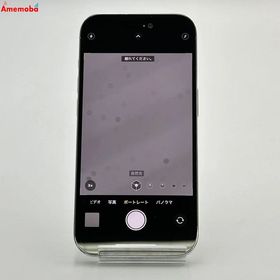 iPhone14 Pro 512GB シルバー MQ1V3J/A Apple版SIMフリー ジャンク