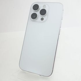 【SIMフリー】iPhone14 Pro 256GB シルバー 電池100％ 保守交換後未使用