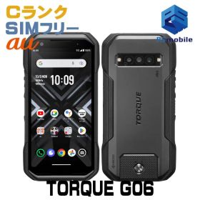 【中古】KYG03 TORQUE G06【格安 利用制限○】 SIMフリー ブラック au エーユー 京セラ 015849-スマートホン スマートフォン スマホ 携帯電話 白ロム 本体 格安