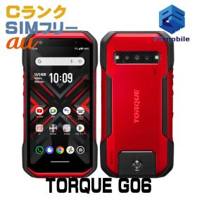 【中古】KYG03 TORQUE G06【格安 利用制限○】 SIMフリー レッド au エーユー 京セラ 360593-スマートホン スマートフォン スマホ 携帯電話 白ロム 本体 格安