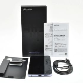 【訳有品】SAMSUNG サムスン Galaxy Z Flip4 SC-54C 128GB ボラパープル SIMフリー【c0804】