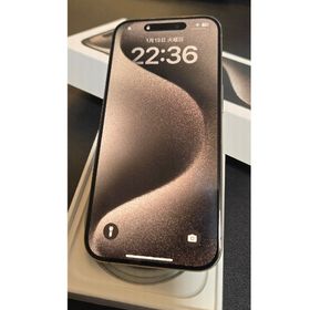 アップル(Apple)のアップル iPhone15 Pro 128GB ナチュラルチタニウム(スマートフォン本体)