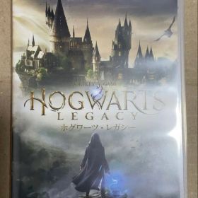 ホグワーツ・レガシー【早期購入特典付き】
