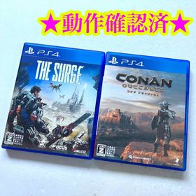 PS4 ザサージ コナンアウトキャスト 2点(家庭用ゲームソフト)