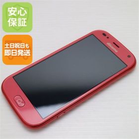 フジツウ(富士通)の新品同様 F-42A らくらくスマートフォン ピンク M555(スマートフォン本体)
