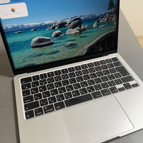 MacBook Air 13インチ M4 2025 新品 130,000円 中古 | ネット最安値の