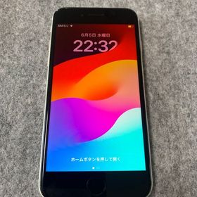 中古 Appleストア版 SIMフリー iPhoneSE 第3世代 64GB ホワイト色
