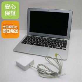 【中古】 美品 MacBook Air 2015 11インチ 第5世代 Core i5 4GB SSD 128GB ノートパソコン Apple 安心保証 即日発送 土日祝発送OK