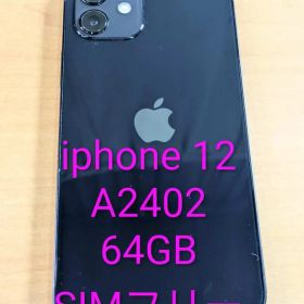 010700K iPhone12 A2402 64GB