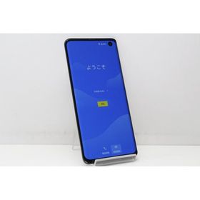 スマートフォン 本体 arrows 5G F-51A Fujitsu docomo SIMロック解除済み SIMフリー 残債なし 128GB ブルー