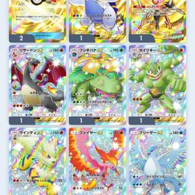 ポケポケ引退アカウント