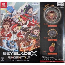 ニンテンドースイッチ(Nintendo Switch)の新品未開封 ベイブレードエックス エボバトル レオンファング レッドVer.(家庭用ゲームソフト)