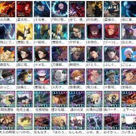 迅速対応 最新キャラ追加 人気組合検索可能 ファンパレ垢販売