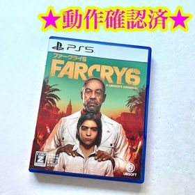 PS5 ファークライ6(家庭用ゲームソフト)