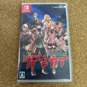 【起動確認済み】 リアセカイ Switch