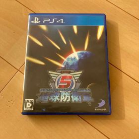 プレイステーション4☆ 地球防衛軍5