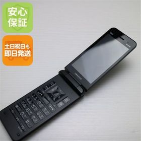 安心保証 美品 GRATINA KYF42 ブラック 白ロム