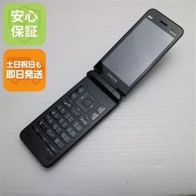 安心保証 美品 GRATINA KYF42 ブラック 白ロム