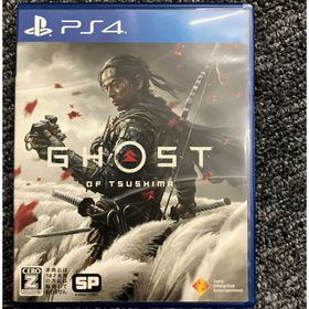 PS4 GHOST OF TSUSHIMA 傷あり(家庭用ゲームソフト)
