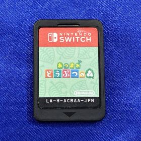 [箱なし]ニンテンドースイッチ あつまれ どうぶつの森
