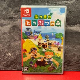 ●あつまれ どうぶつの森 ニンテンドースイッチソフト 任天堂