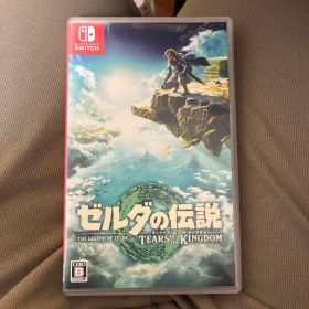 ゼルダの伝説 ティアーズ オブ ザ キングダム 中古