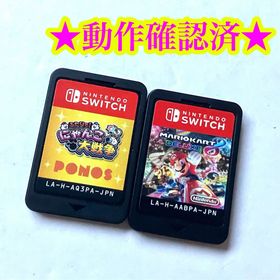 Switch ふたりで！にゃんこ大戦争 マリオカート8デラックス(家庭用ゲームソフト)
