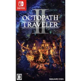 オクトラ2(オクトパストラベラーII) Switch 新品¥4,500 中古¥3,700